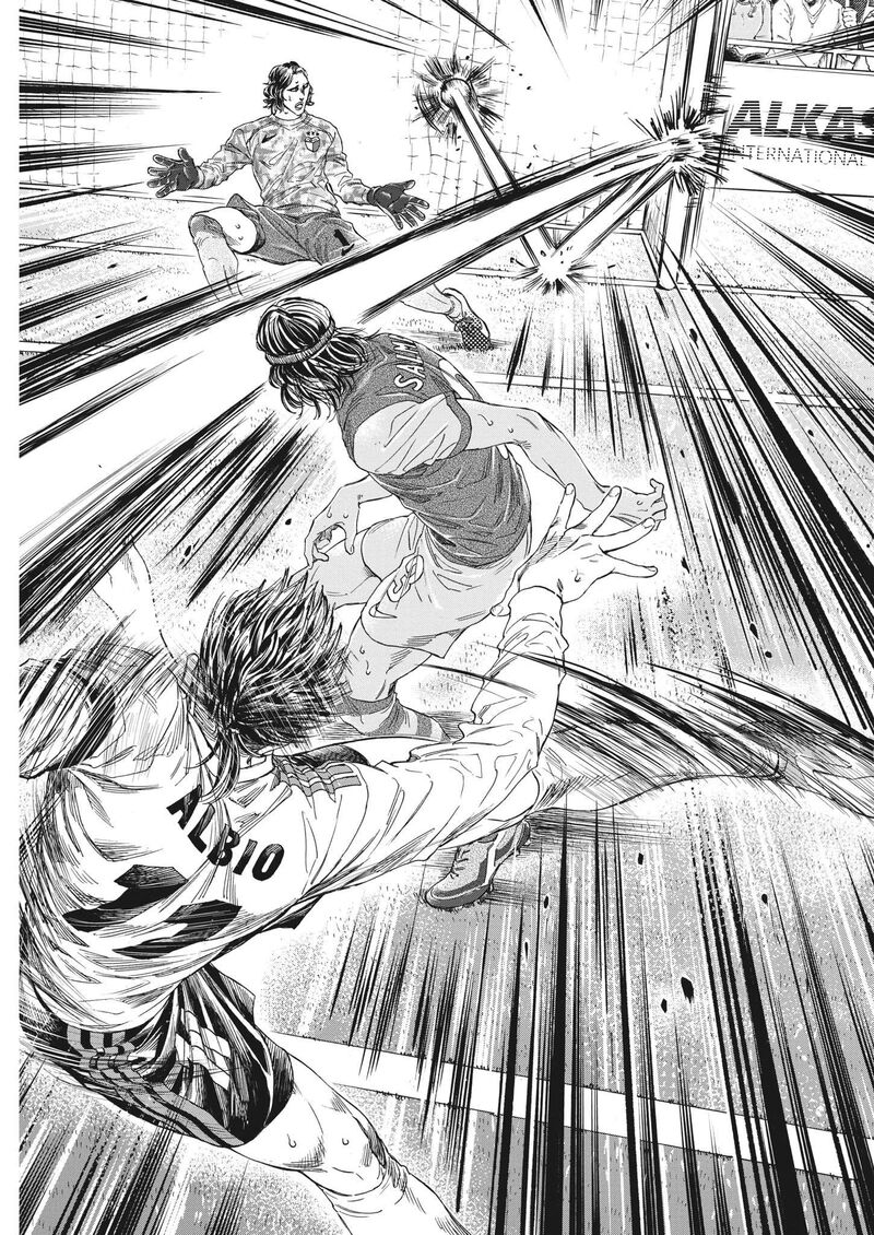 Chapter 344 Image(11)