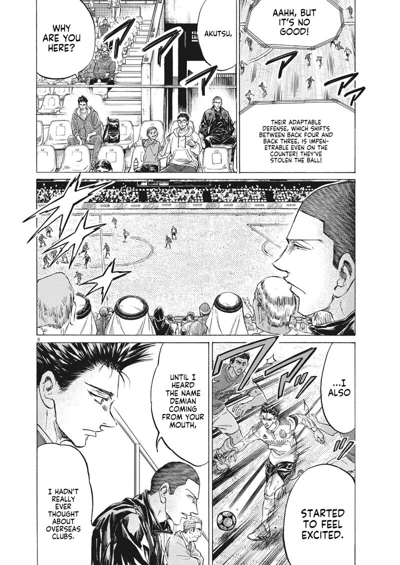Chapter 344 Image(8)