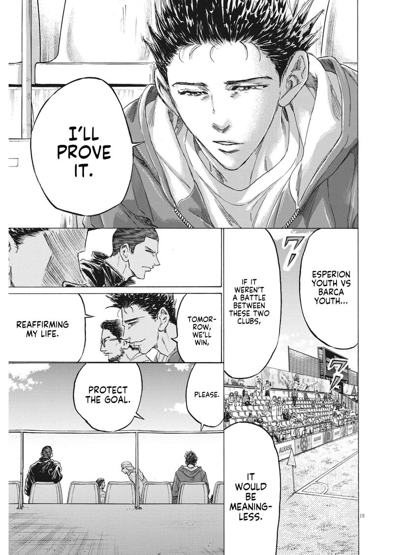 Chapter 344 Image(15)