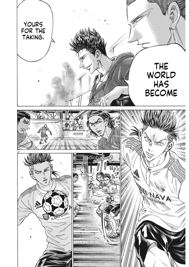 Chapter 344 Image(10)