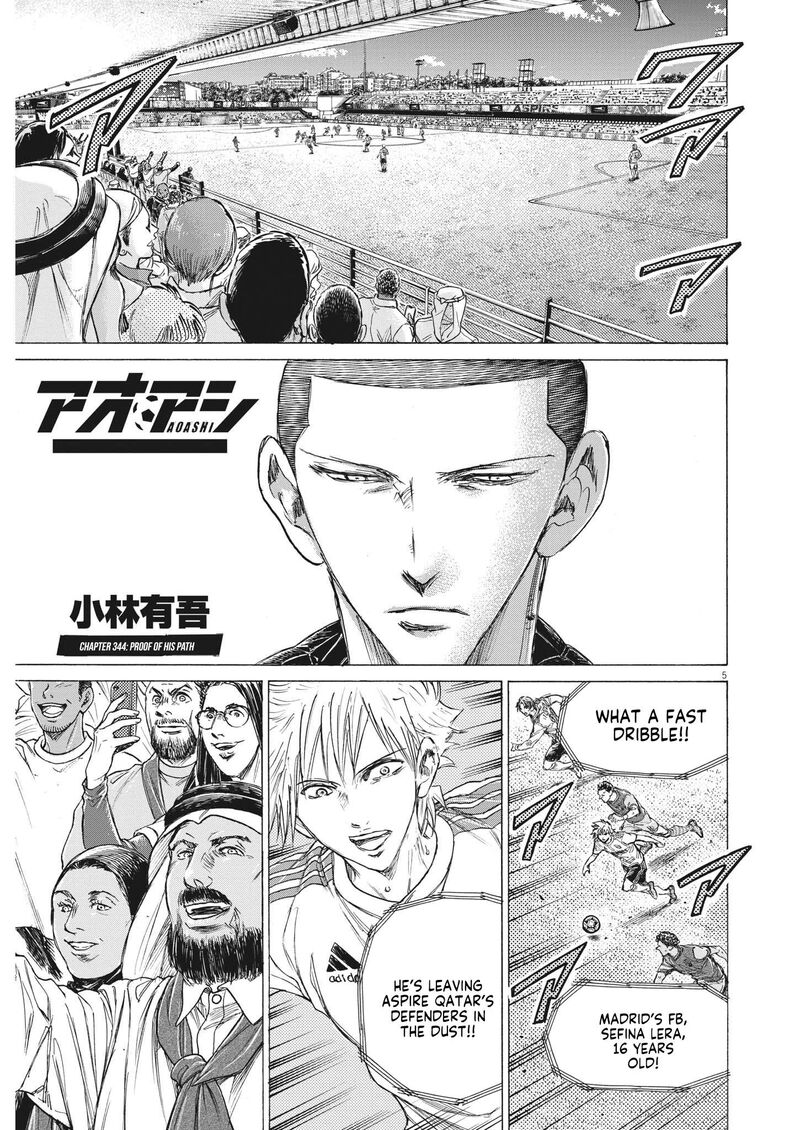 Chapter 344 Image(5)