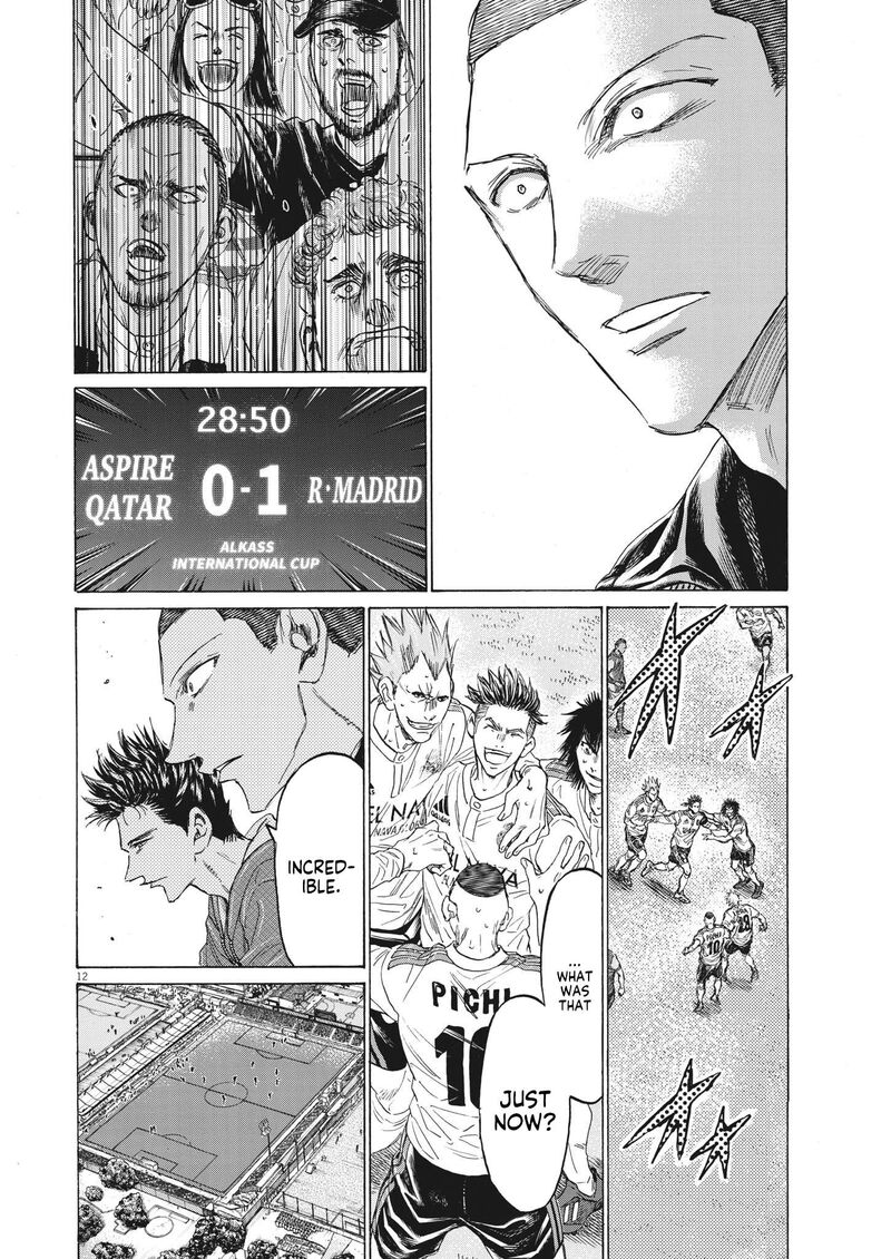 Chapter 344 Image(12)
