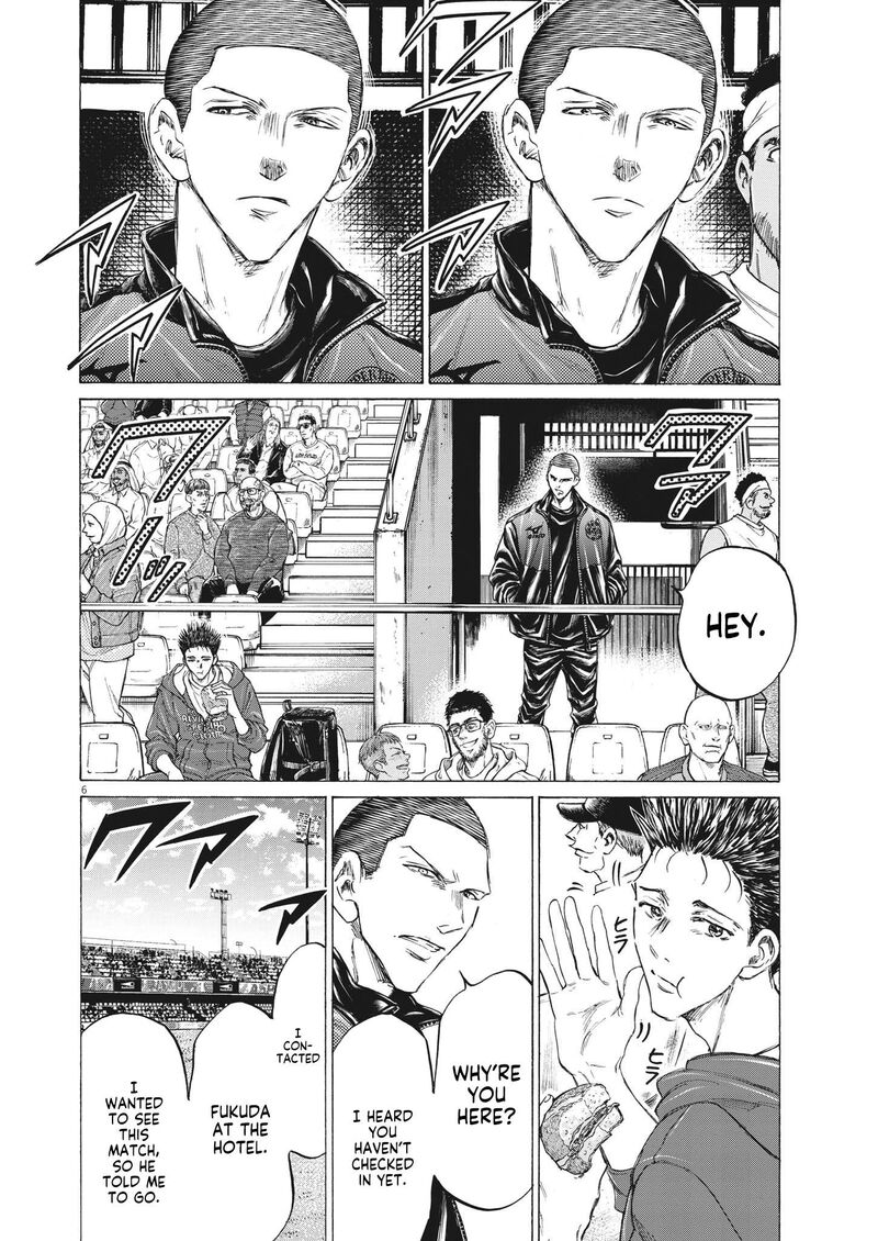 Chapter 344 Image(6)