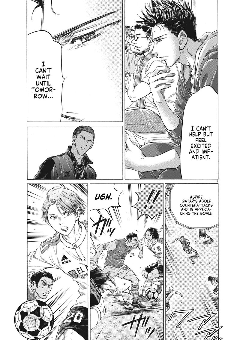 Chapter 344 Image(7)