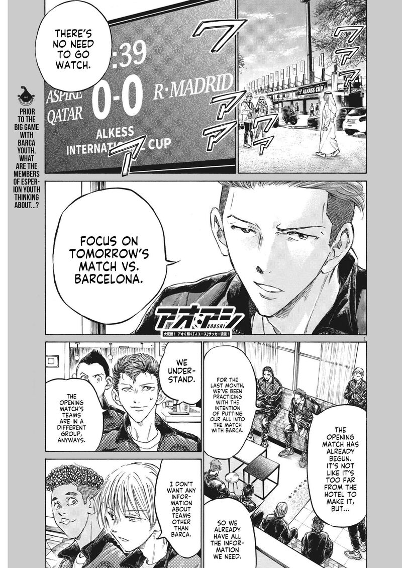 Chapter 344 Image(1)
