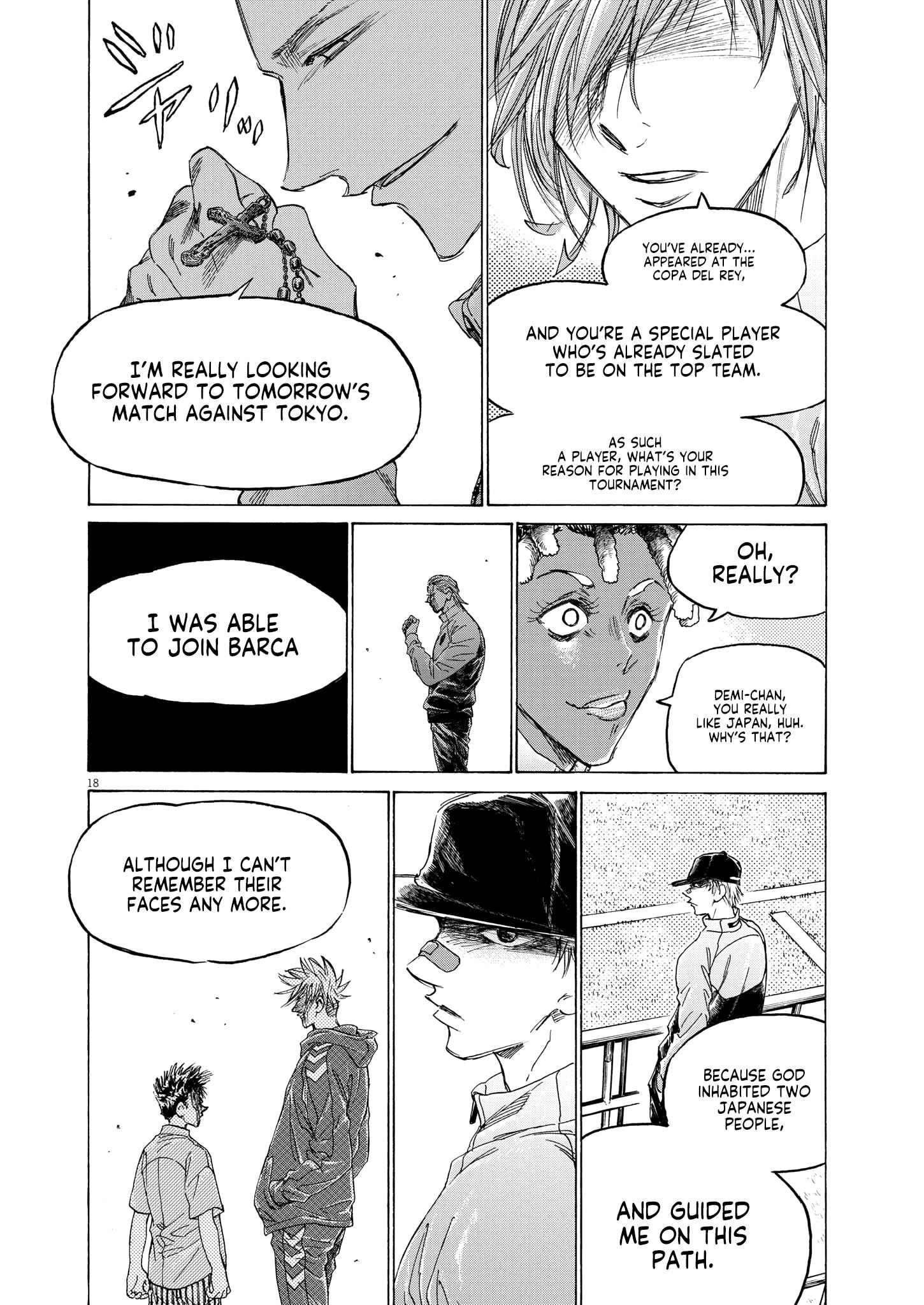 Chapter 345 Image(17)