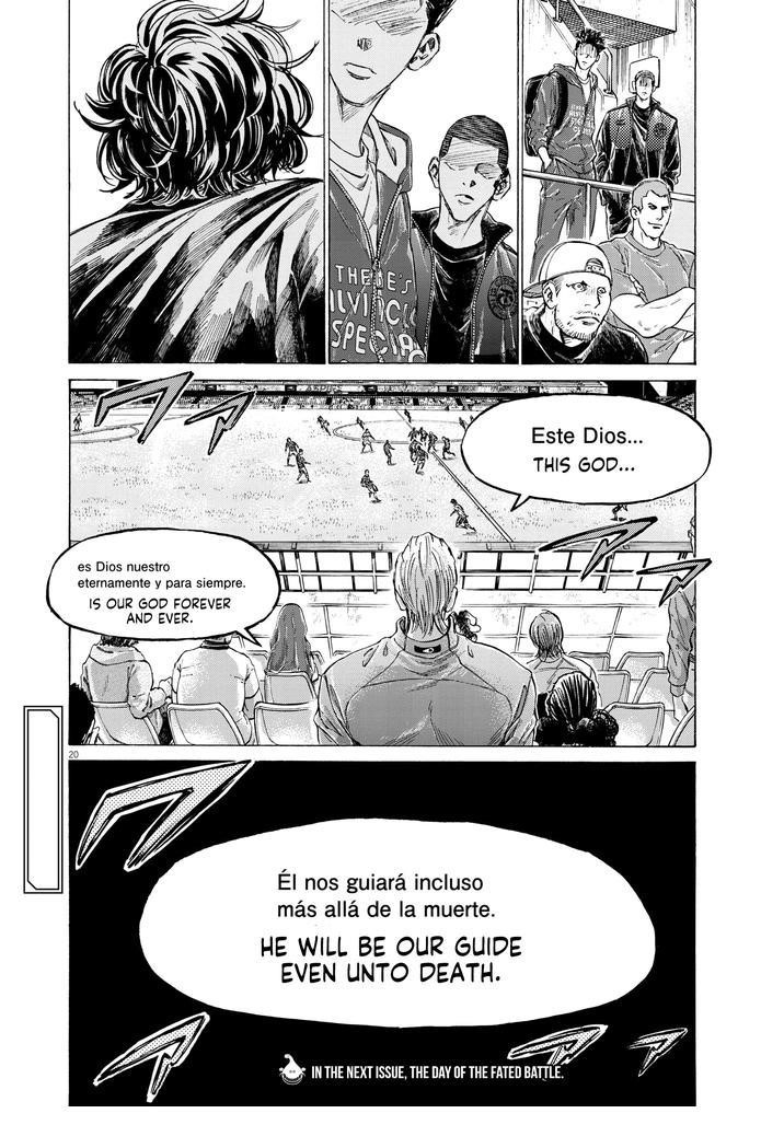 Chapter 345 Image(19)