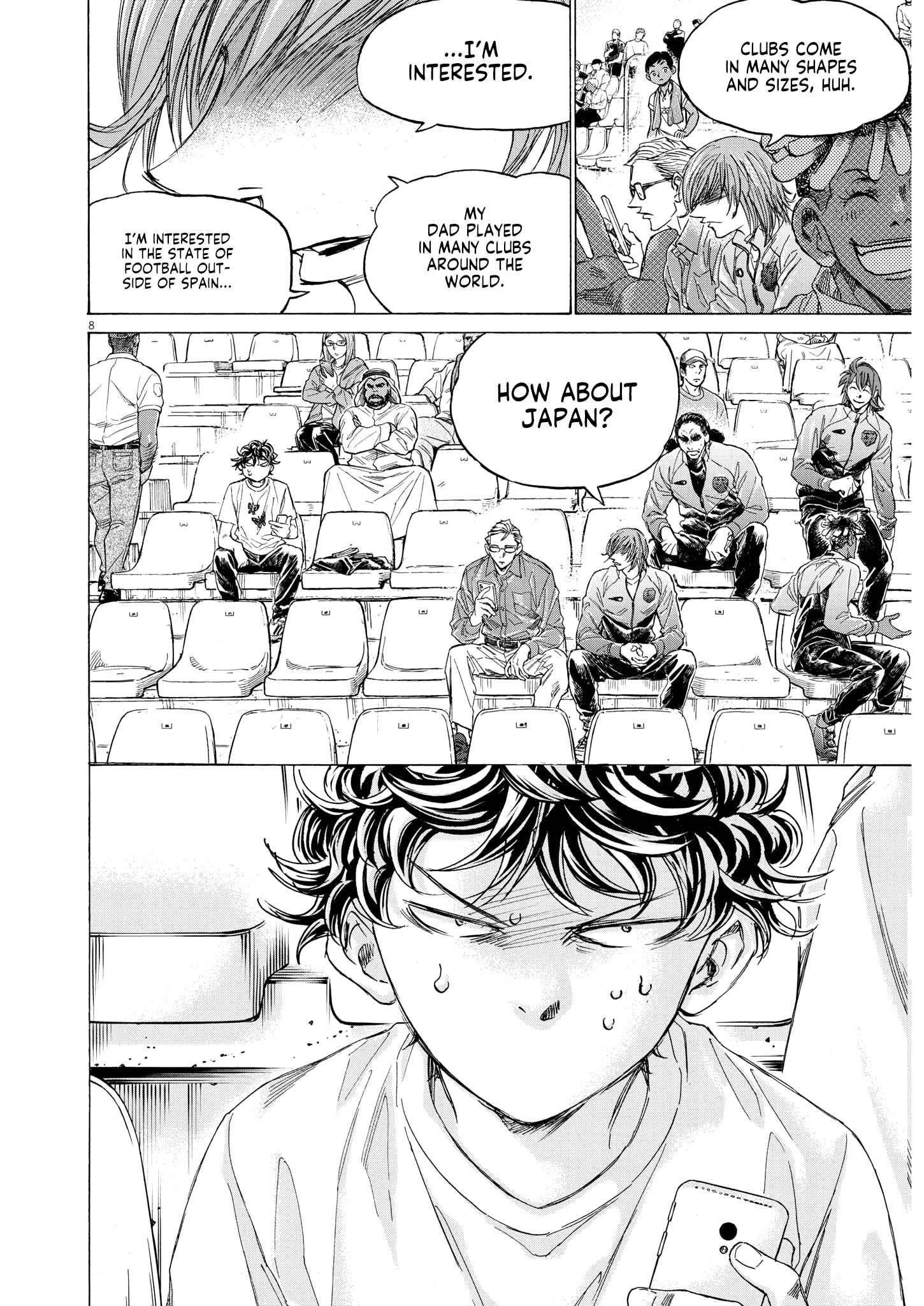 Chapter 345 Image(7)
