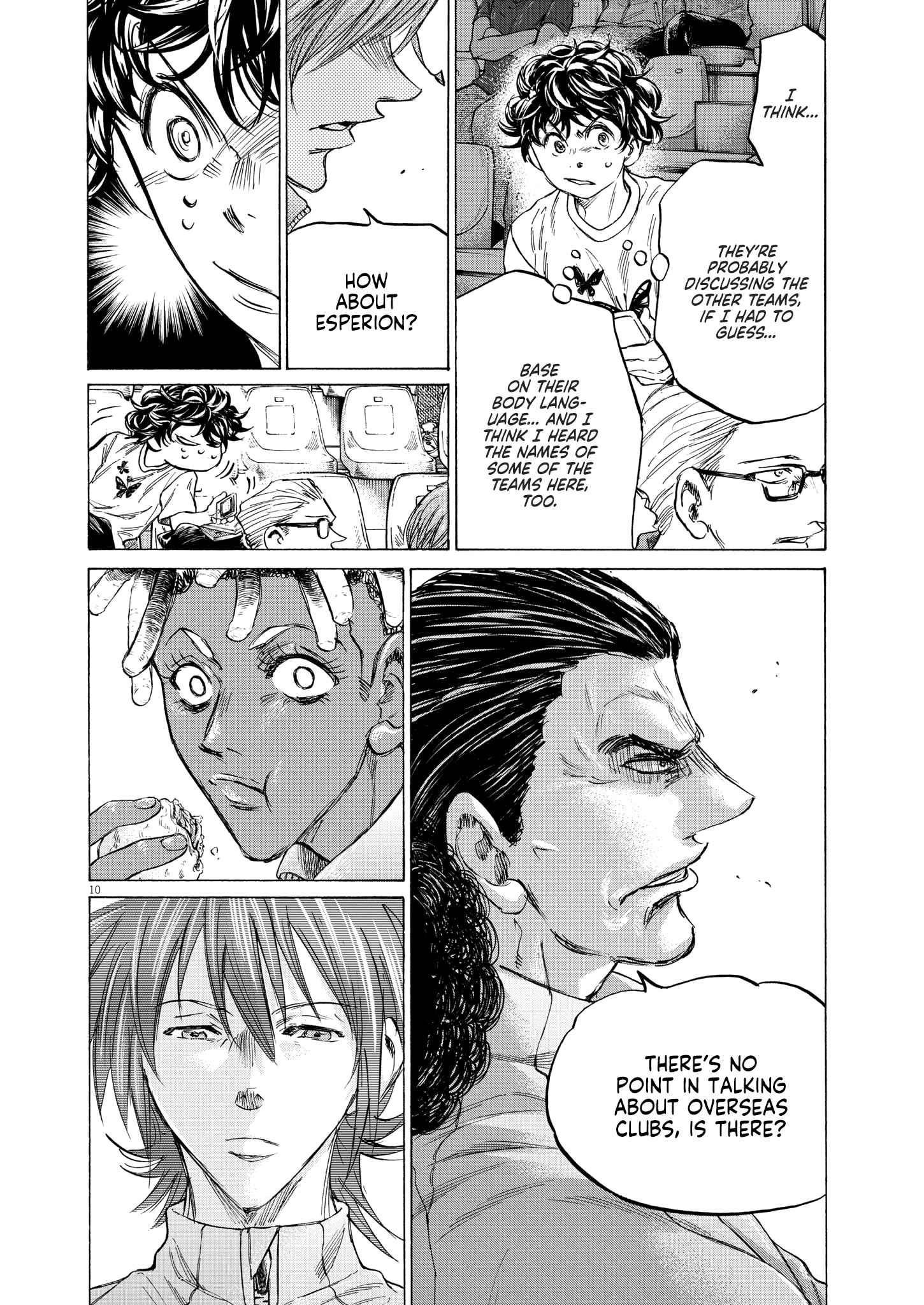 Chapter 345 Image(9)