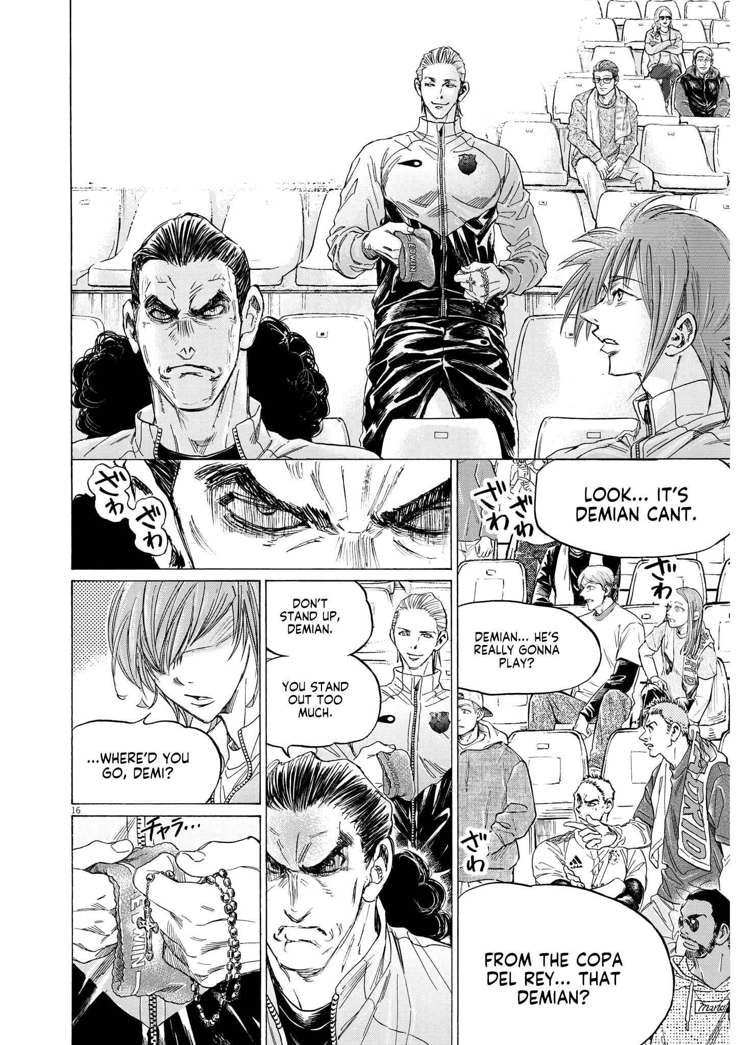 Chapter 345 Image(15)