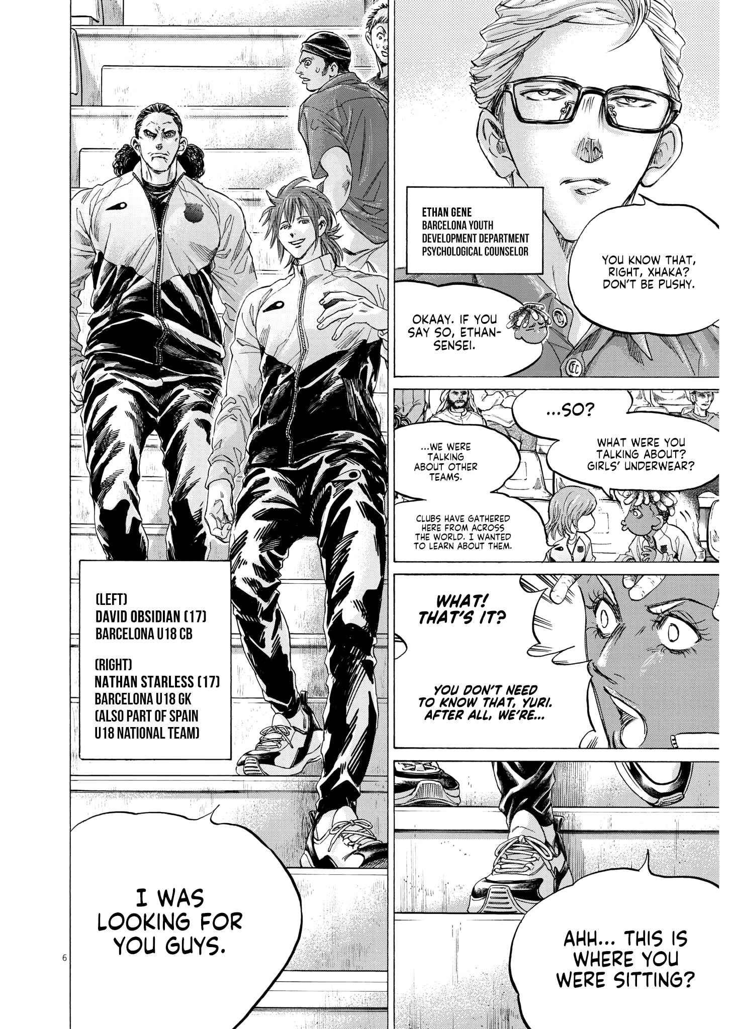 Chapter 345 Image(5)
