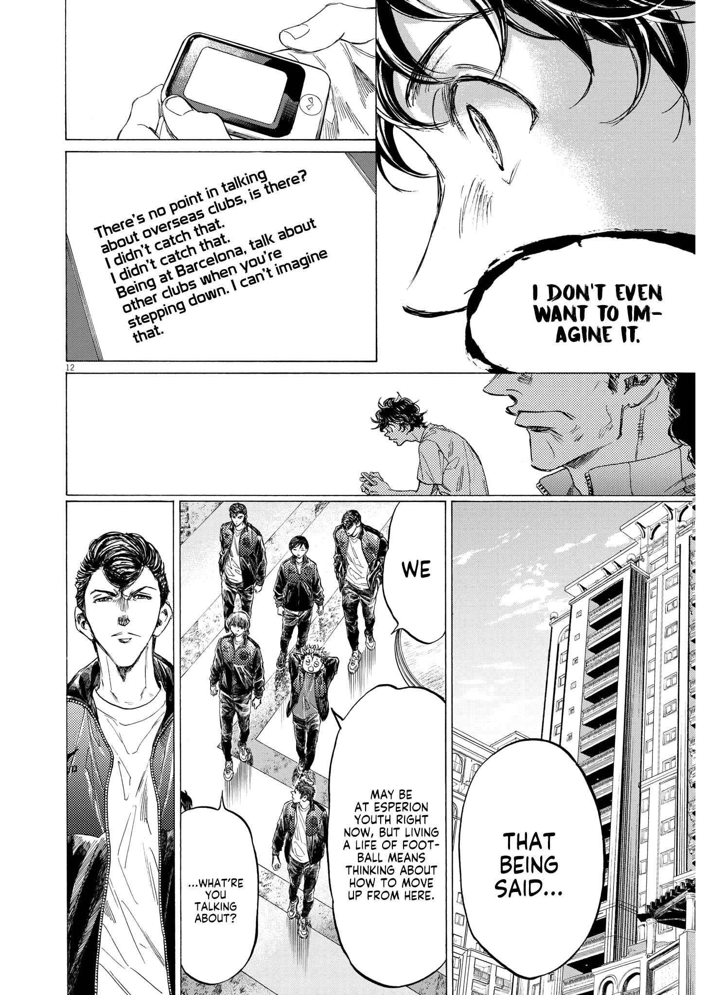 Chapter 345 Image(11)