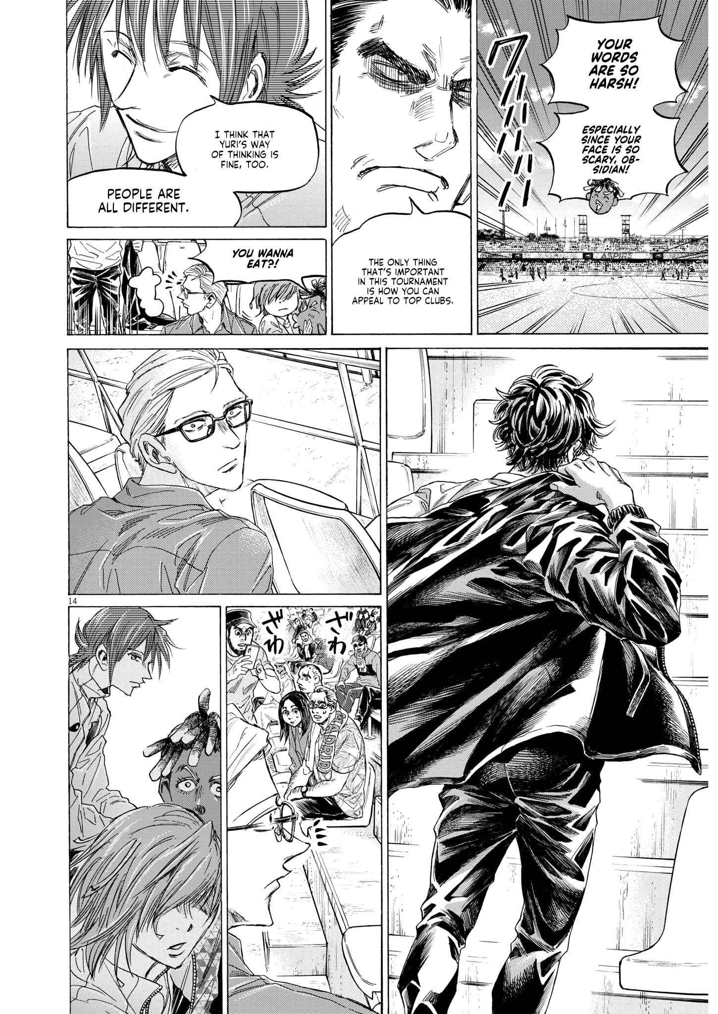 Chapter 345 Image(13)