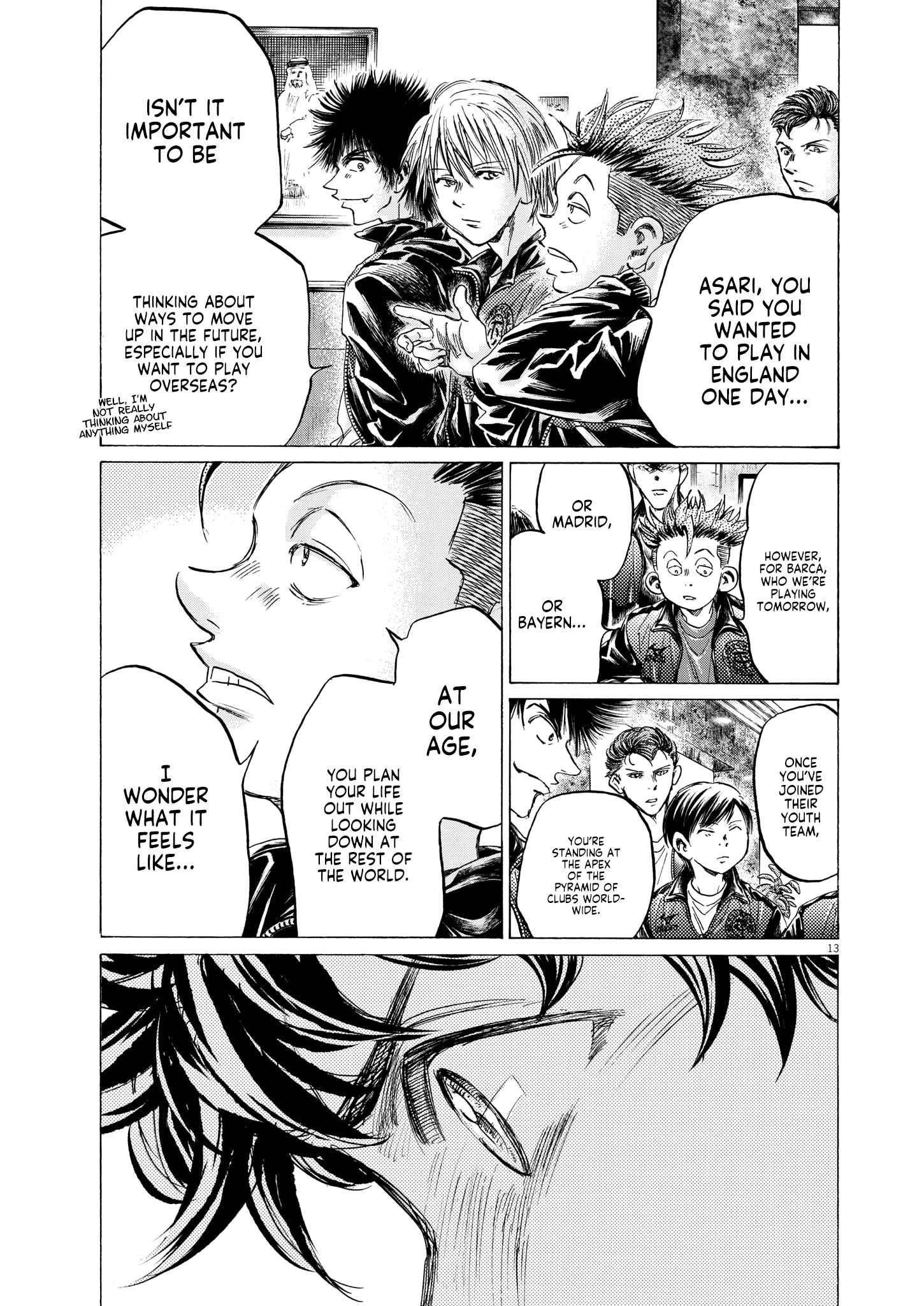 Chapter 345 Image(12)