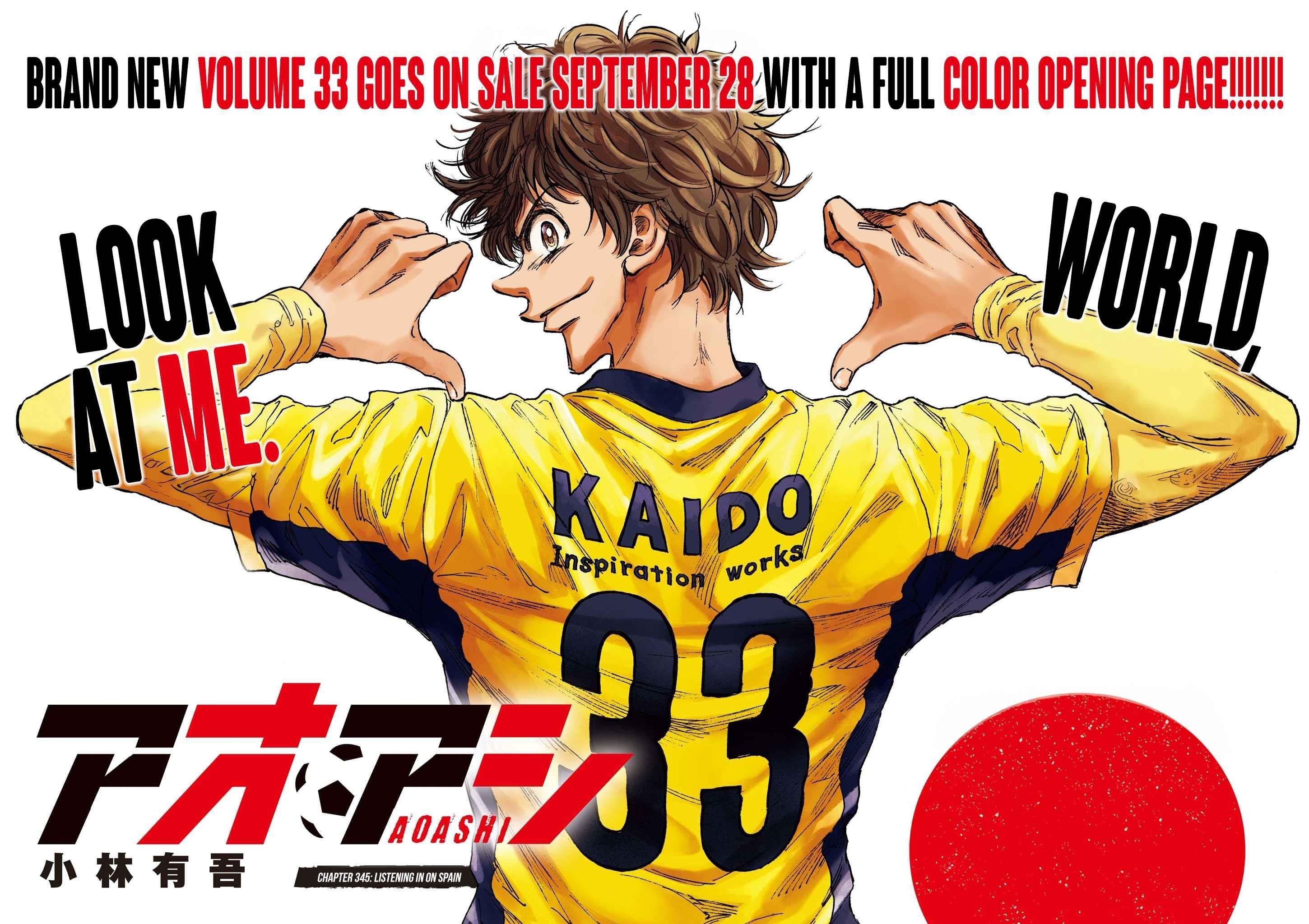 Chapter 345 Image(1)