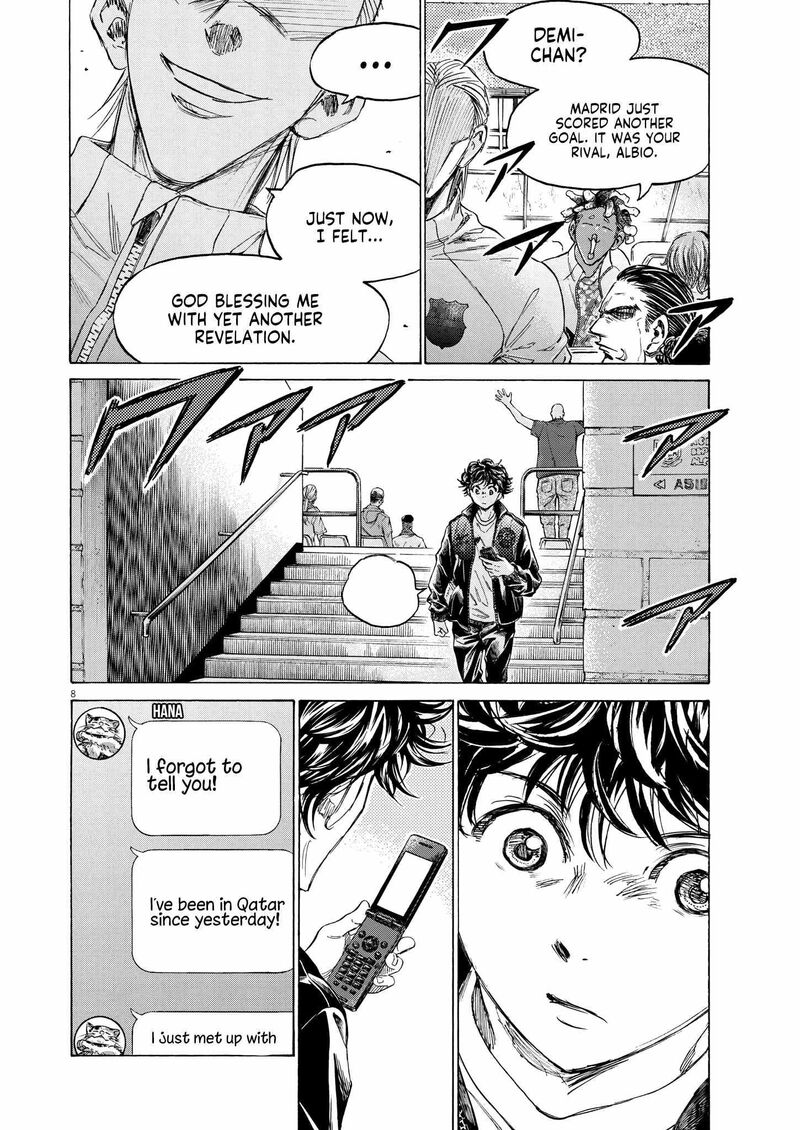 Chapter 346 Image(7)