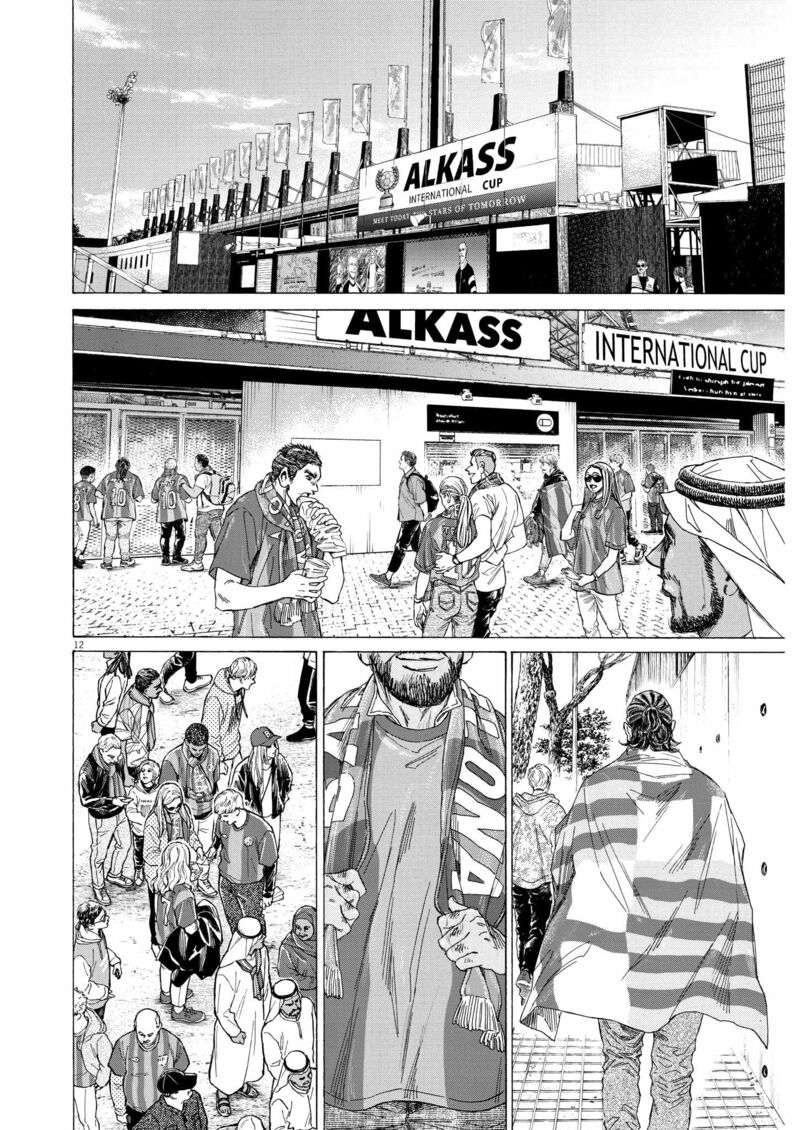 Chapter 346 Image(11)