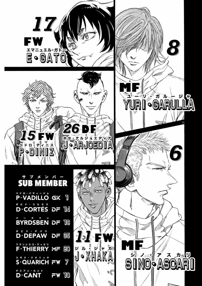 Chapter 346 Image(14)