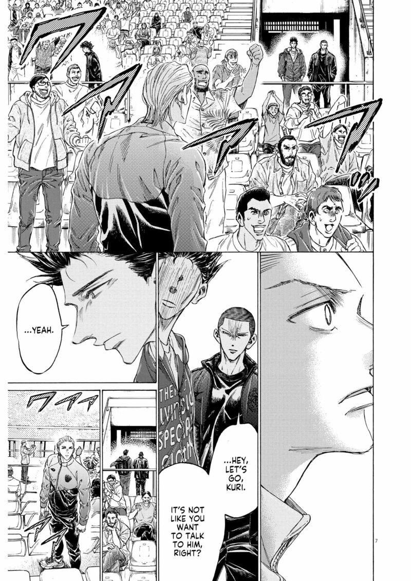 Chapter 346 Image(6)