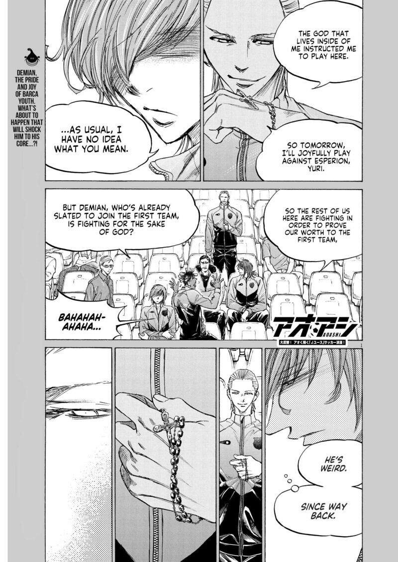 Chapter 346 Image(1)