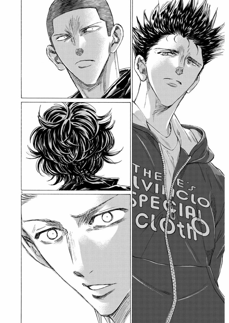 Chapter 346 Image(5)
