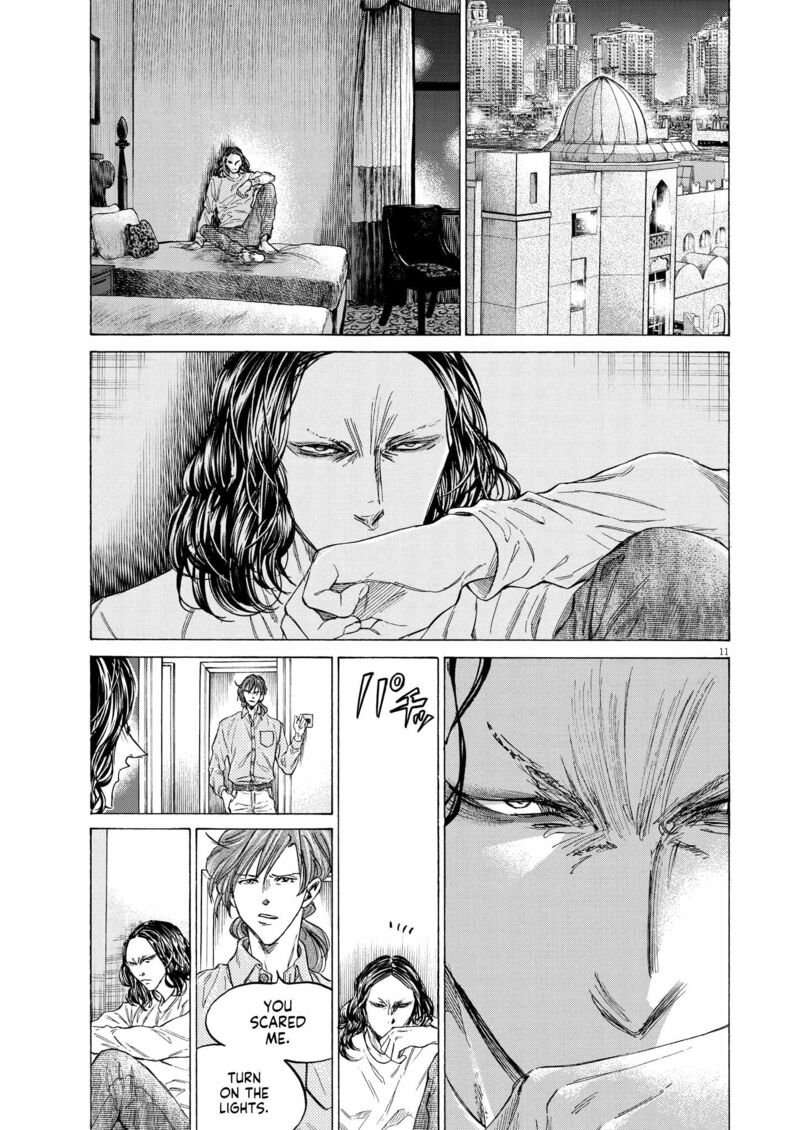 Chapter 346 Image(10)