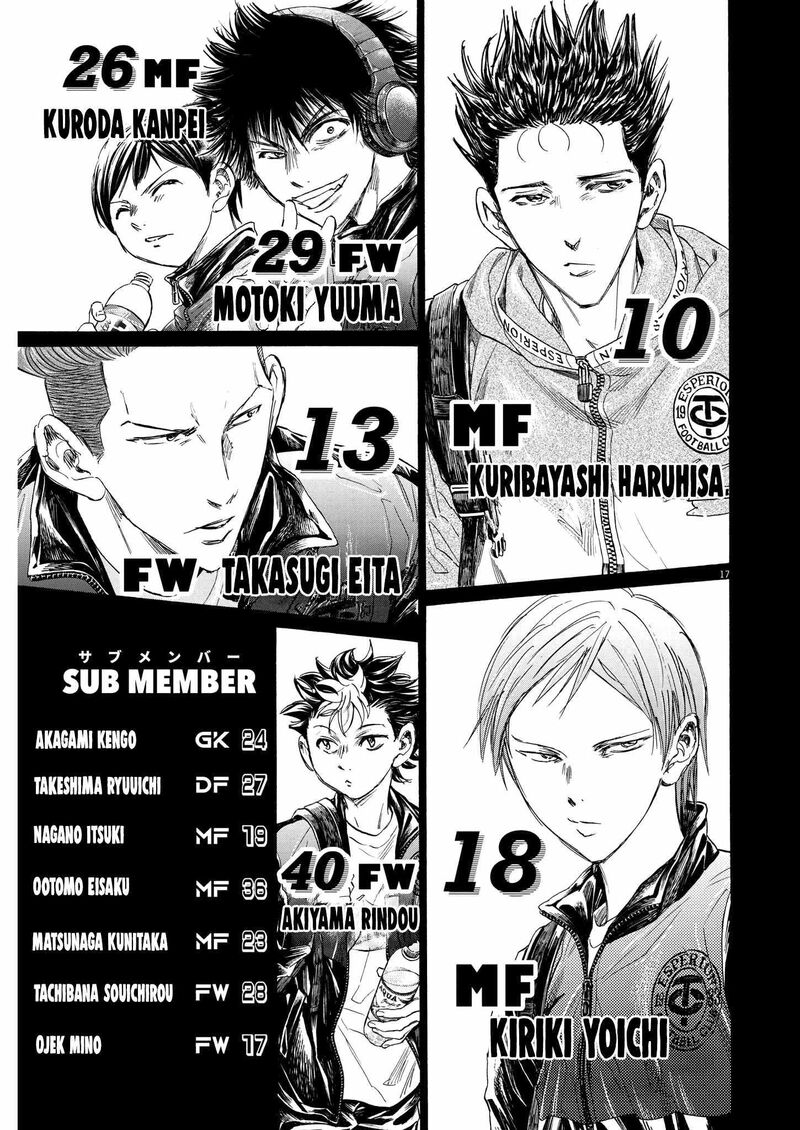 Chapter 346 Image(16)