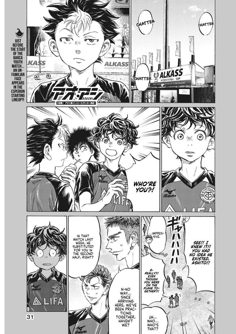 Chapter 347 Image(1)