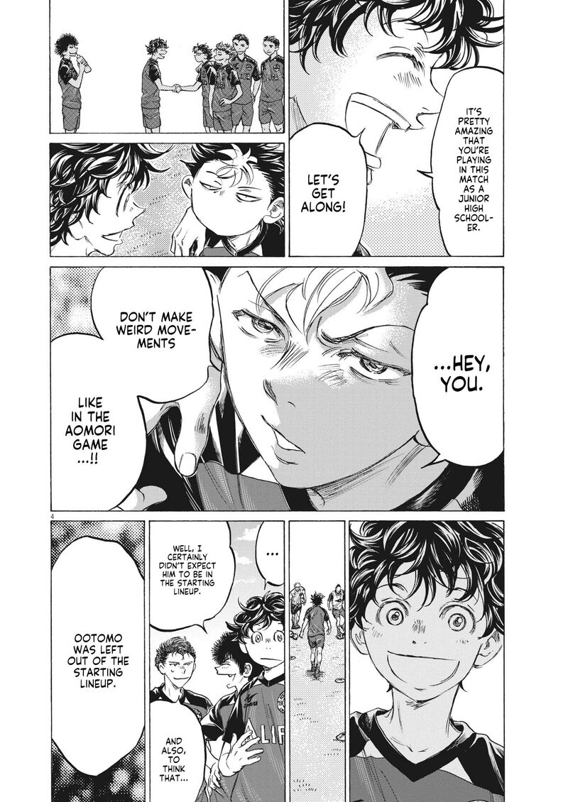 Chapter 347 Image(4)