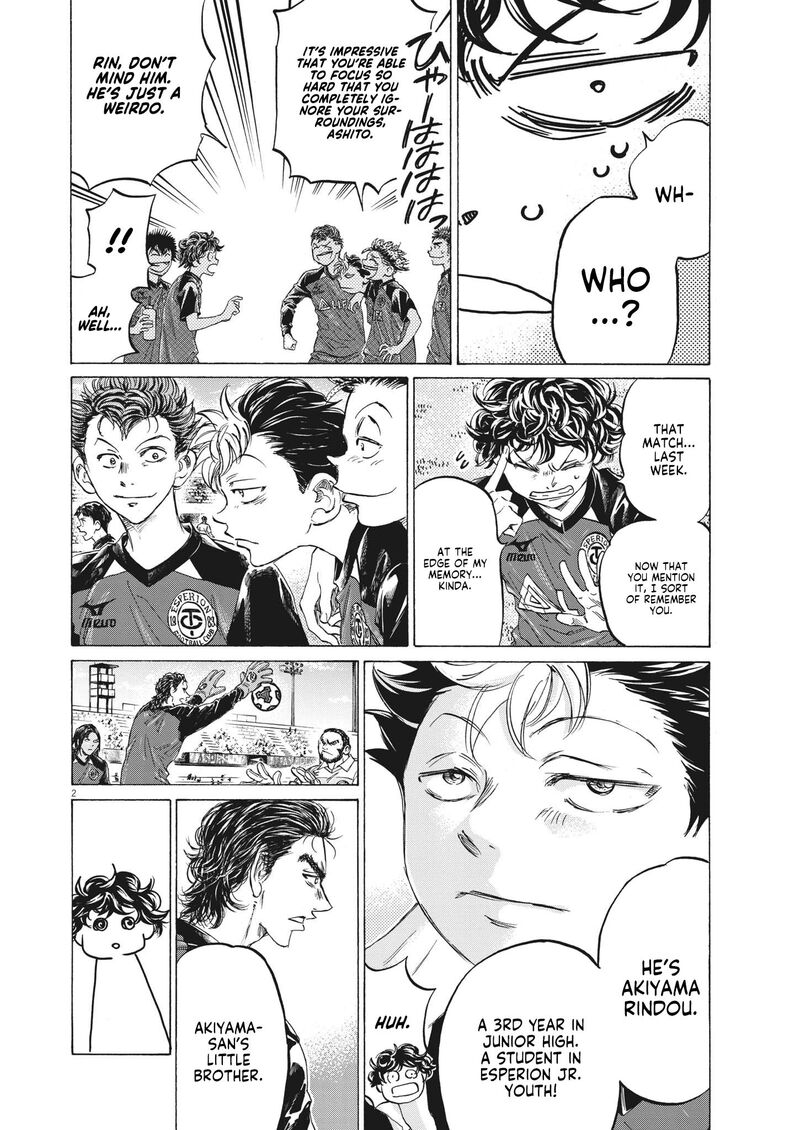 Chapter 347 Image(2)