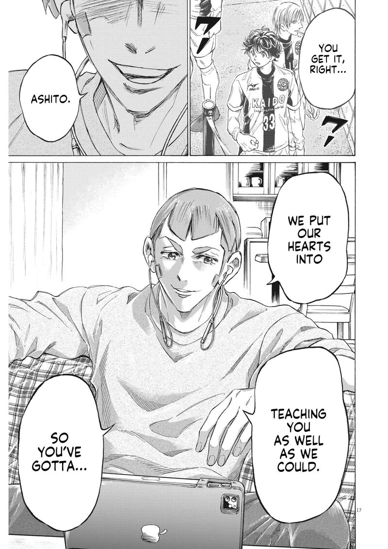 Chapter 347 Image(16)