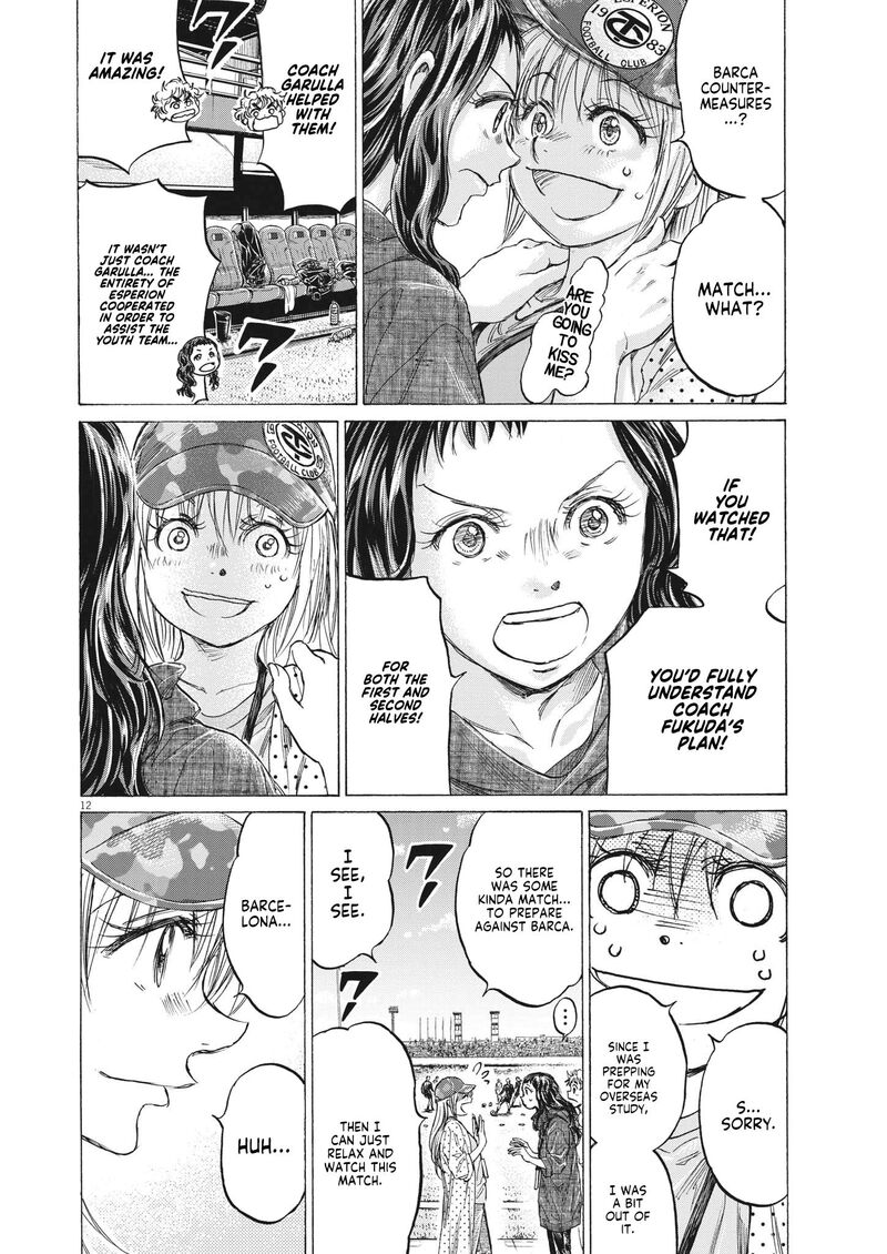 Chapter 347 Image(11)