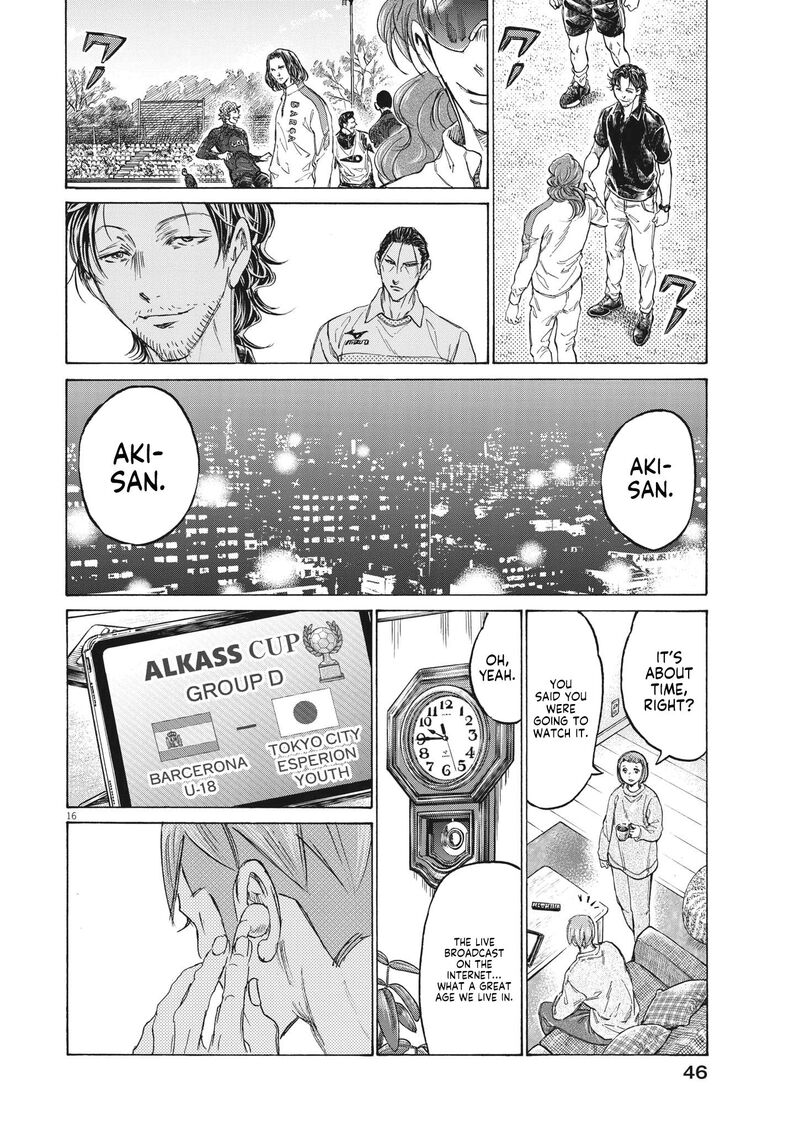 Chapter 347 Image(15)