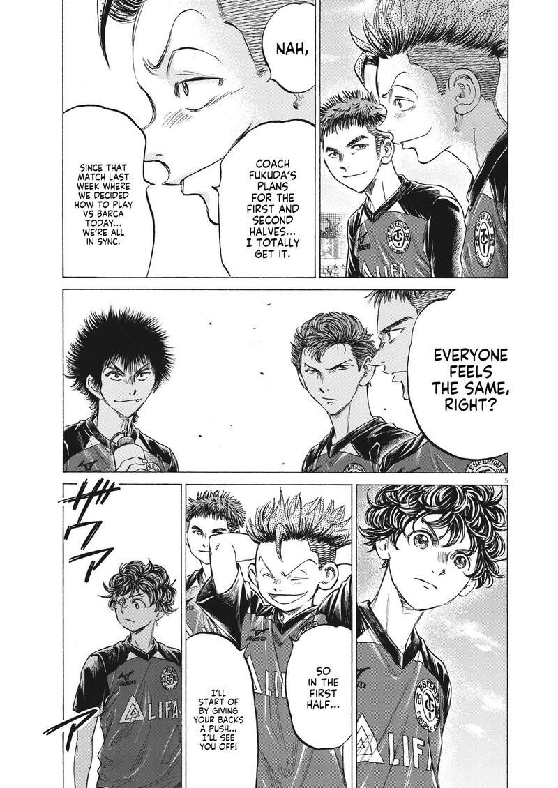Chapter 347 Image(5)