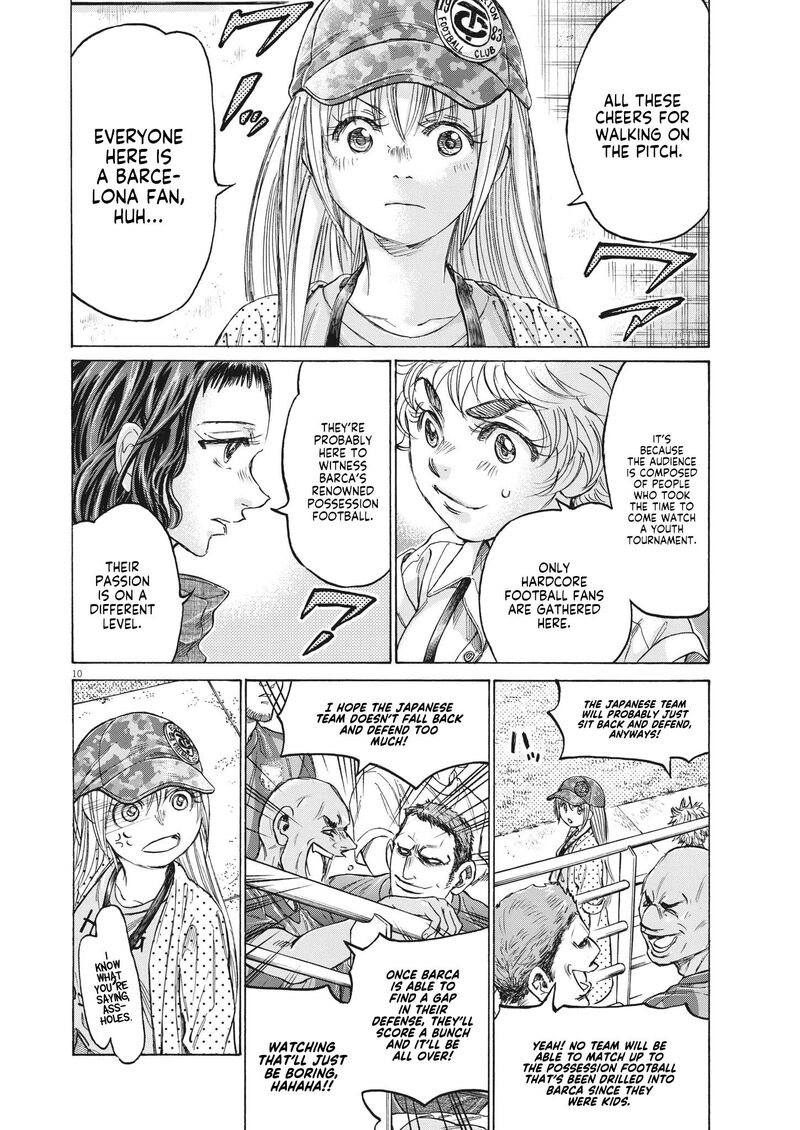 Chapter 347 Image(9)