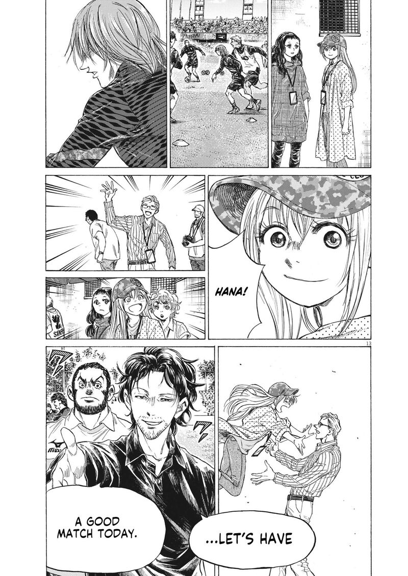 Chapter 347 Image(12)