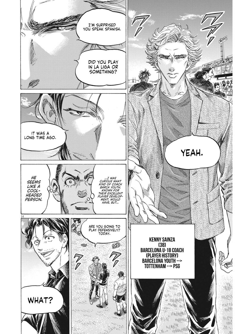Chapter 347 Image(13)
