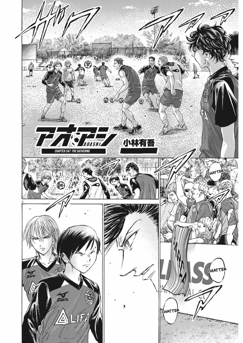 Chapter 347 Image(6)