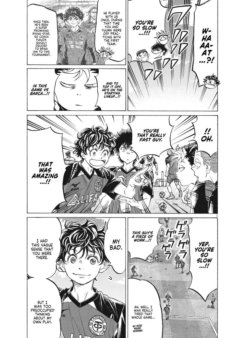 Chapter 347 Image(3)