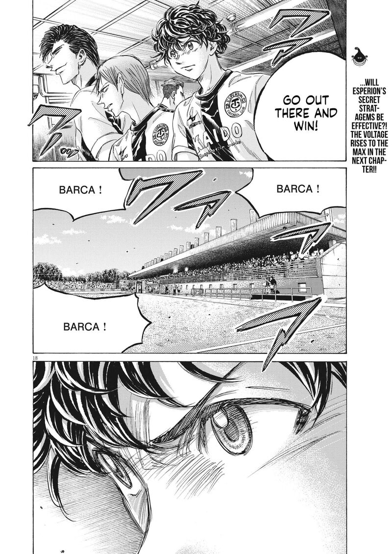 Chapter 347 Image(17)
