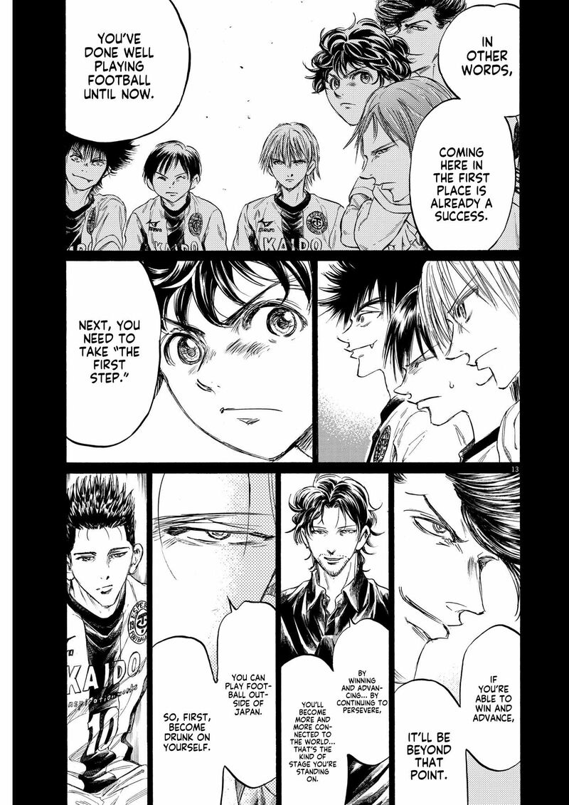 Chapter 348 Image(13)