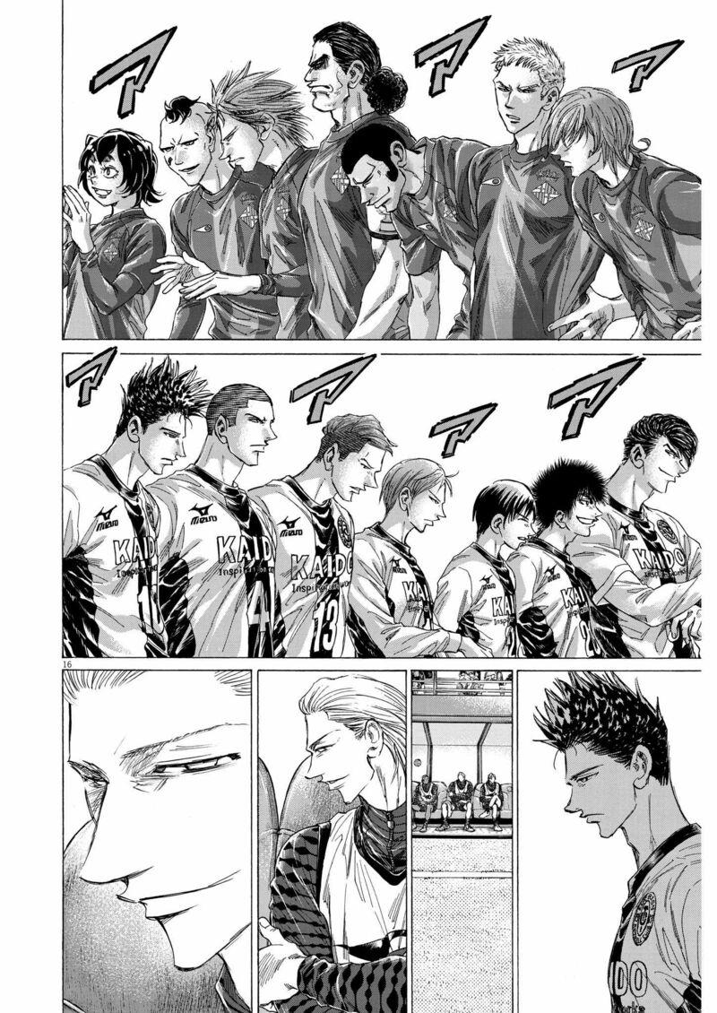 Chapter 348 Image(15)