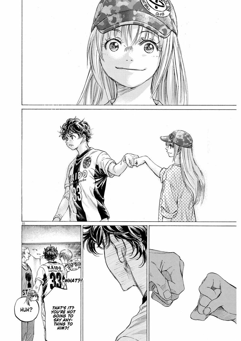 Chapter 348 Image(10)