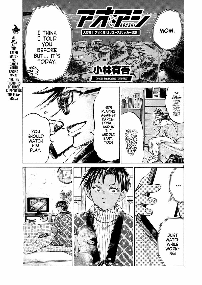 Chapter 348 Image(1)