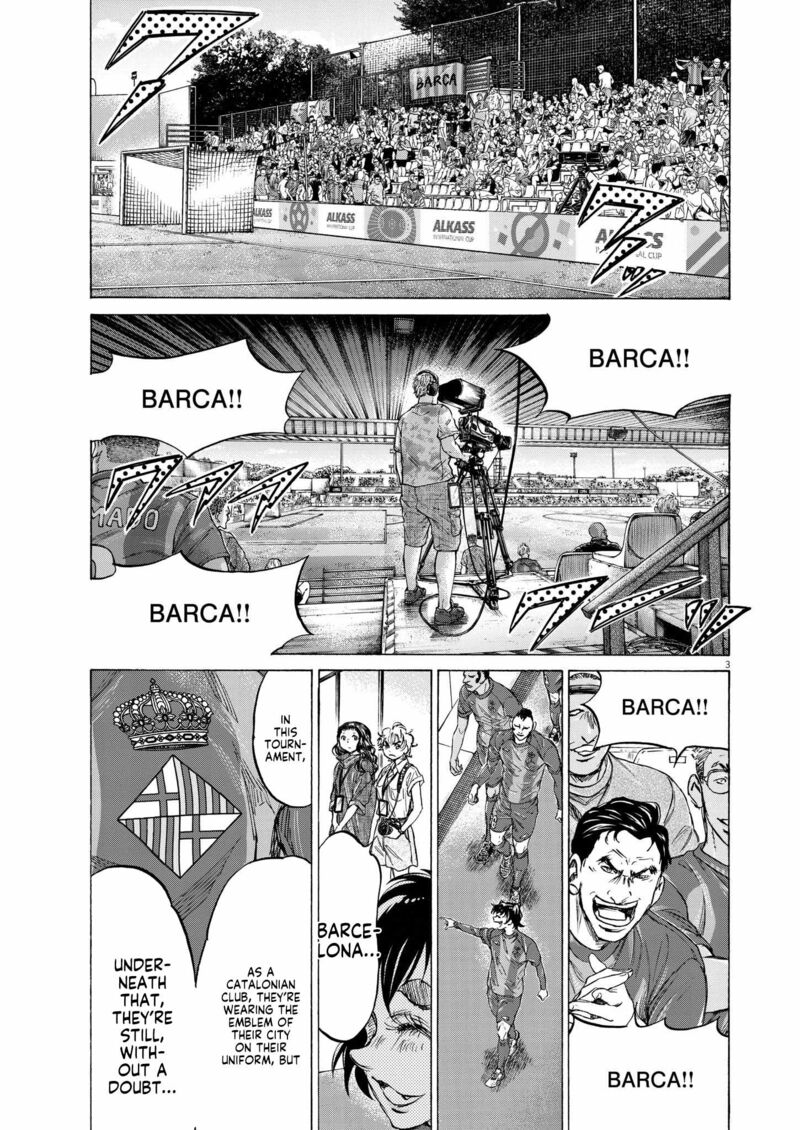 Chapter 348 Image(3)