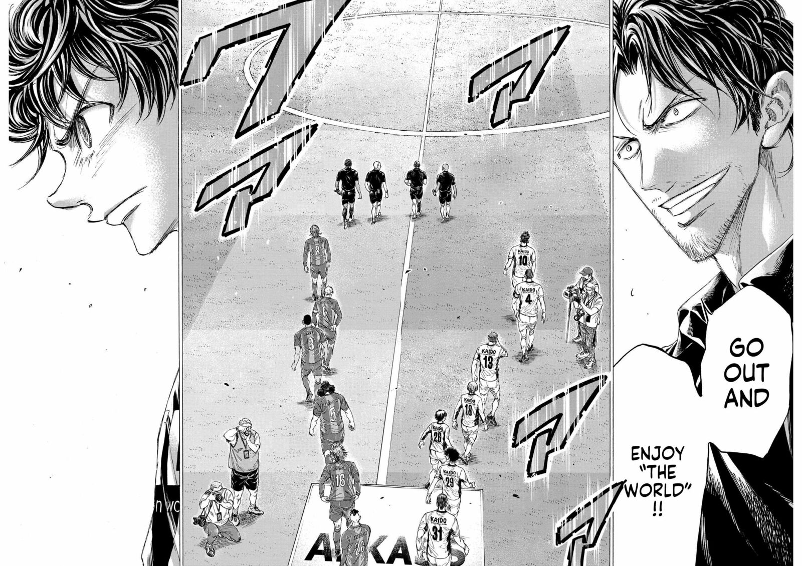 Chapter 348 Image(14)