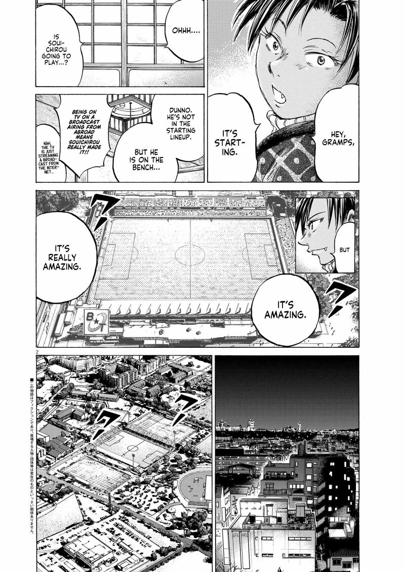 Chapter 348 Image(2)
