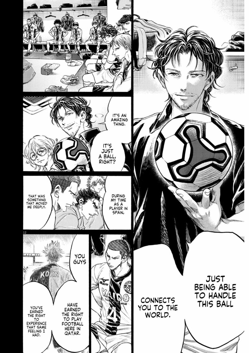 Chapter 348 Image(12)