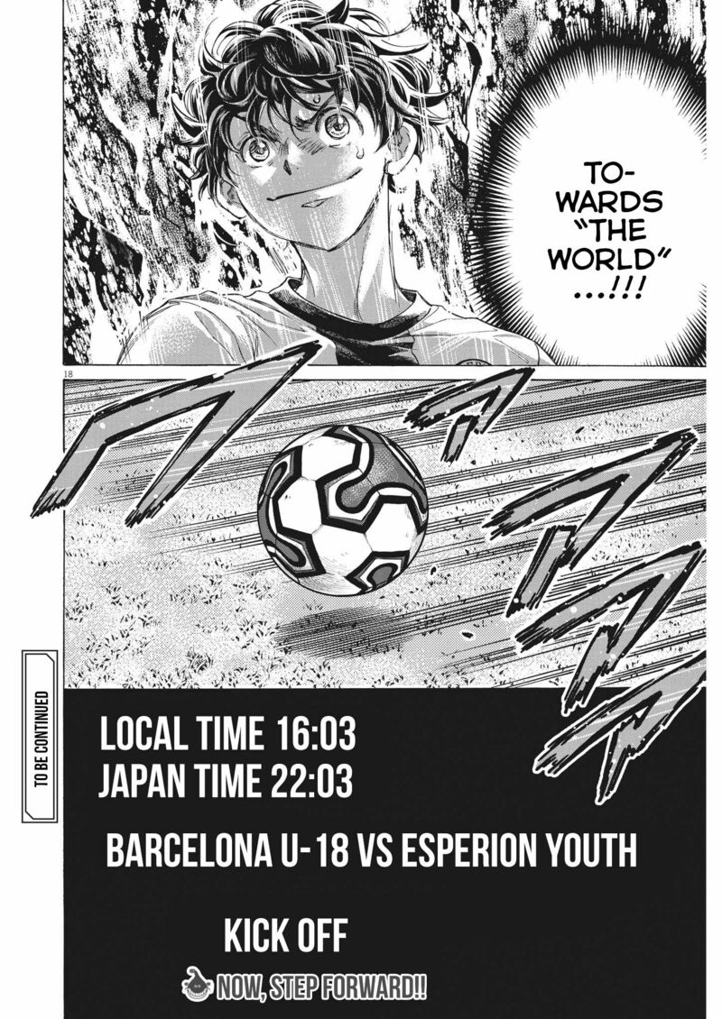 Chapter 348 Image(17)