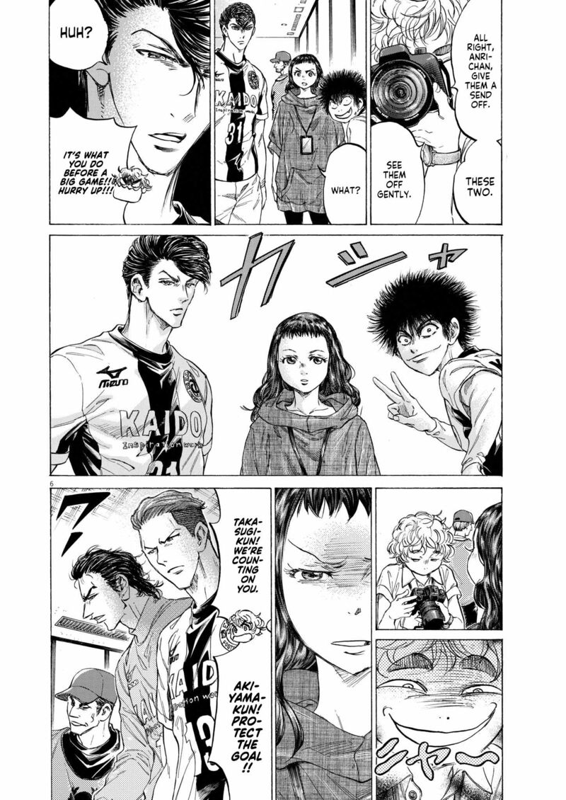 Chapter 348 Image(6)